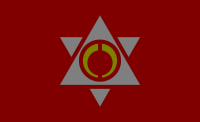 Flag of Monbetsu-town, Hokkaido