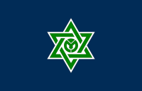 Flag of Minamikayabe, Hokkaido