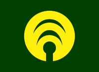 Flag of Mikasa, Hokkaido