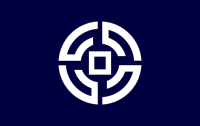 Flag of Kushiro-town, Hokkaido