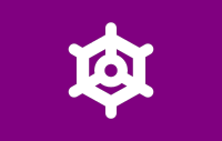 Flag of Kikonai, Hokkaido