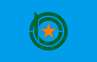 Flag of Kamiyubetsu, Hokkaido
