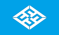 Flag of Kamiiso, Hokkaido