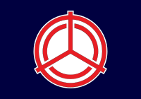 Flag of Horokanai, Hokkaido