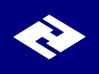 Flag of Hokuryu, Hokkaido