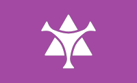 Flag of Hobetsu, Hokkaido