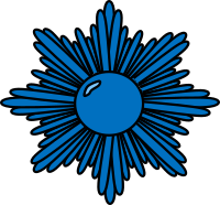 Blue starburst