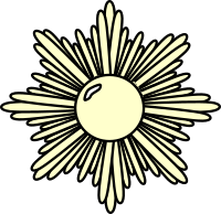 Ivory Starburst