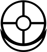Ancient Sacred Symbols 15
