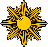 Golden starburst