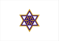 Flag of Wakkanai, Hokkaido