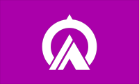 Flag of Urausu, Hokkaido