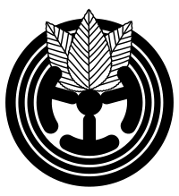 Toyotomi, Hokkaido chapter