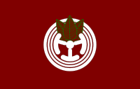 Flag of Toyotomi, Hokkaido