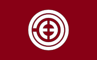 Flag of Toyokoro, Hokkaido