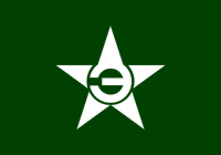 Flag of Toma, Hokkaido