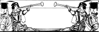 Horse Trumpet Frame
