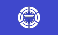 Flag of Tokoro, Hokkaido