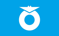 Flag of Sobetsu, Hokkaido
