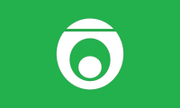 Flag of Shirataki, Hokkaido