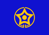 Flag of Shiranuka, Hokkaido