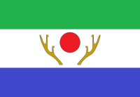 Flag of Shikaoi, Hokakido