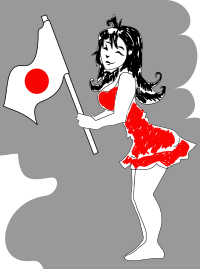 Japanese cheerleader
