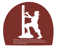 Robinson-Crusoe-silhouette