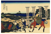 Hokusai-Mount Fuji-36-Views-14