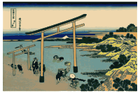 Hokusai-Mount Fuji-36-Views-18
