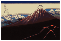Hokusai-Mount Fuji-36-Views-32