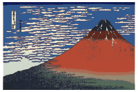 Hokusai-Mount Fuji-36-Views-33