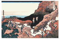 Hokusai-Mount Fuji-36-Views-34