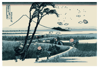 Hokusai-Mount Fuji-36-Views-35