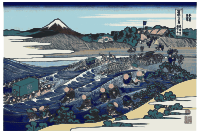 Hokusai-Mount Fuji-36-Views-37