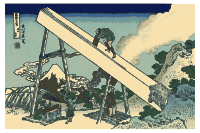 Hokusai-Mount Fuji-36-Views-38