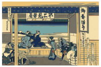 Hokusai-Mount Fuji-36-Views-39