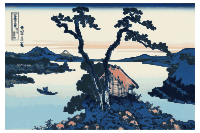 Hokusai-Mount Fuji-36-Views-44