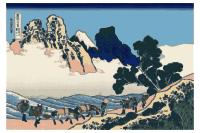 Hokusai-Mount Fuji-36-Views-46