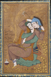 Medieval Persian Art Two Lovers