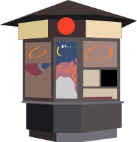 Kiosk 1