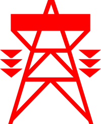 Transmission tower 2