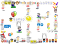 Square maze with kids