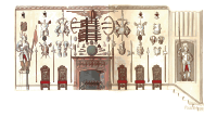 Arms-Armoury