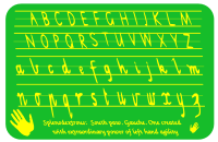 Left hand victorian cursive placemat