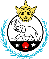 Coat of Arms of Jungahora