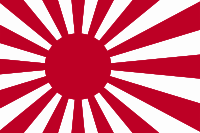 Japanese flag