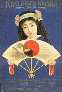Vintage Travel Poster Japan 1917