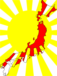 Japan Map Flag