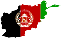 Afghanistan Flag Map